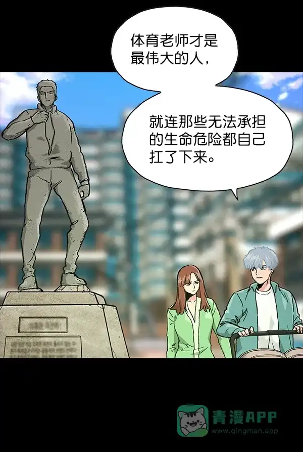 第181页