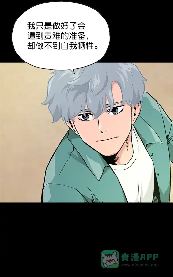 第185页
