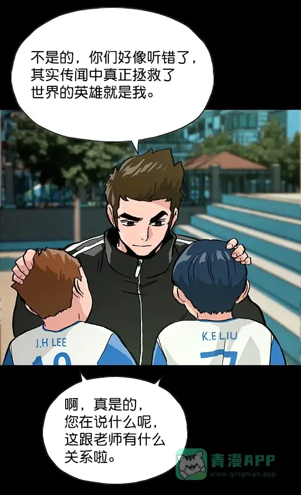 第229页