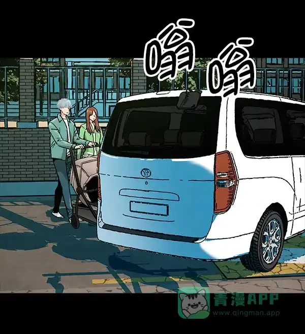 第237页