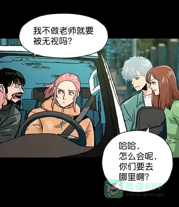 第249页