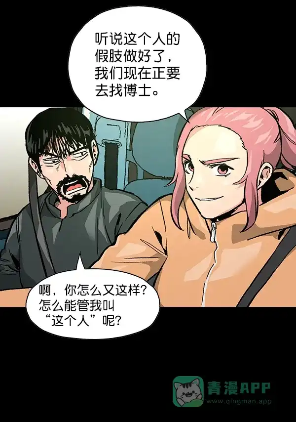 第253页