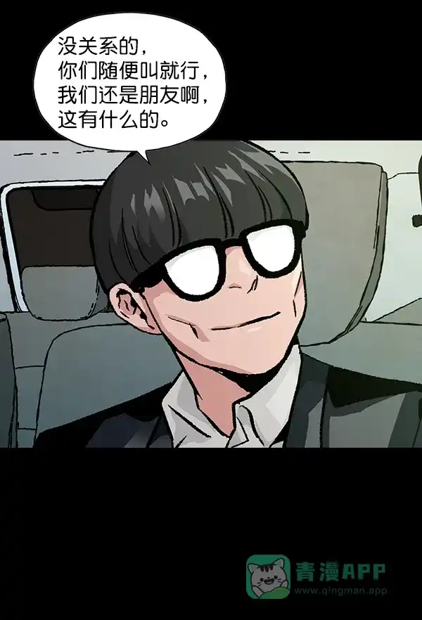 第269页