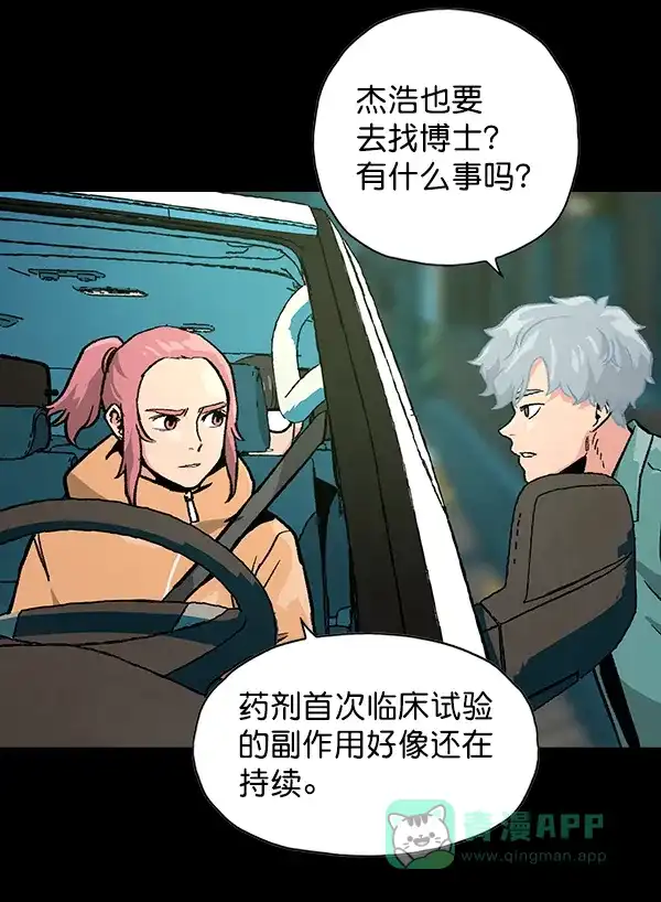 第273页