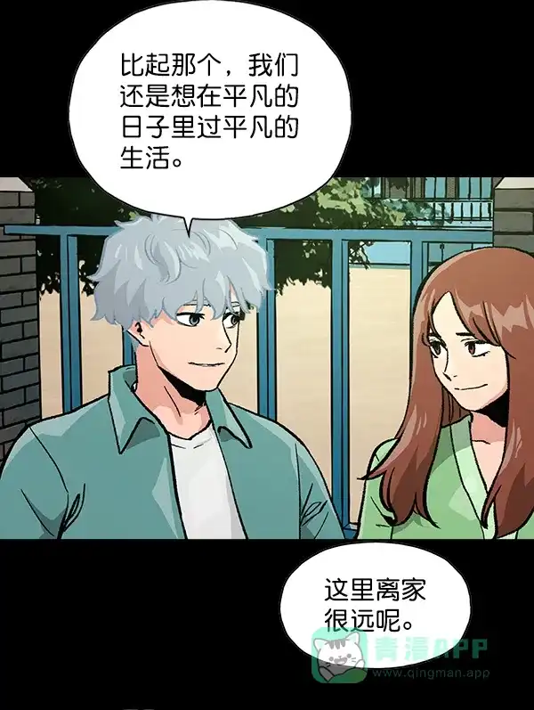 第289页