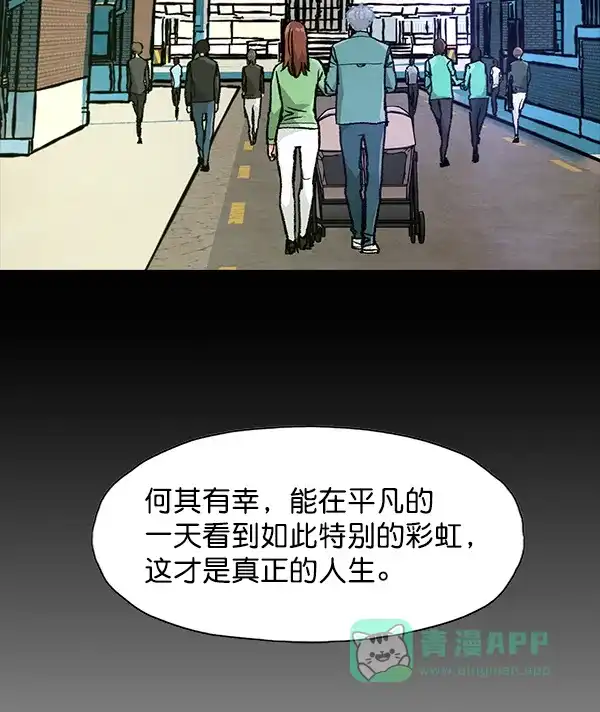 第357页