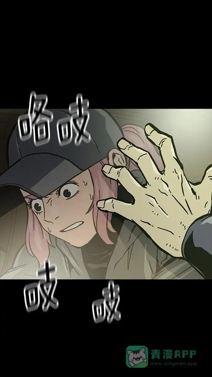 第96页