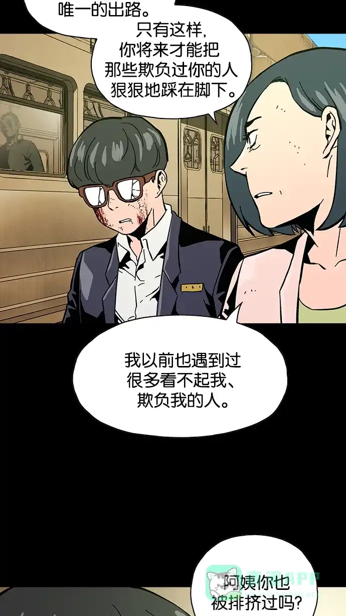第64页