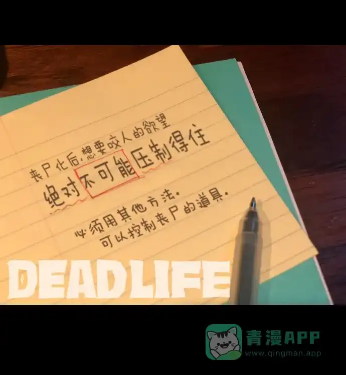 第93页