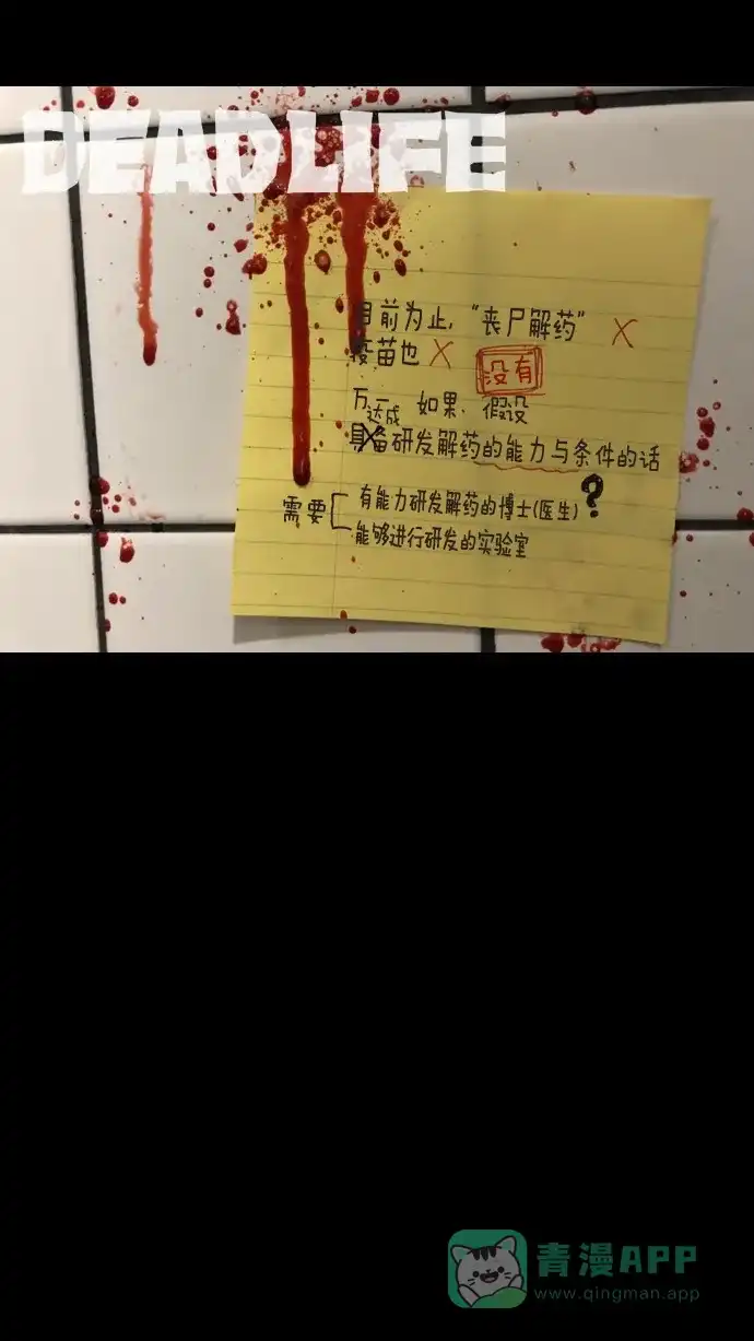 第100页