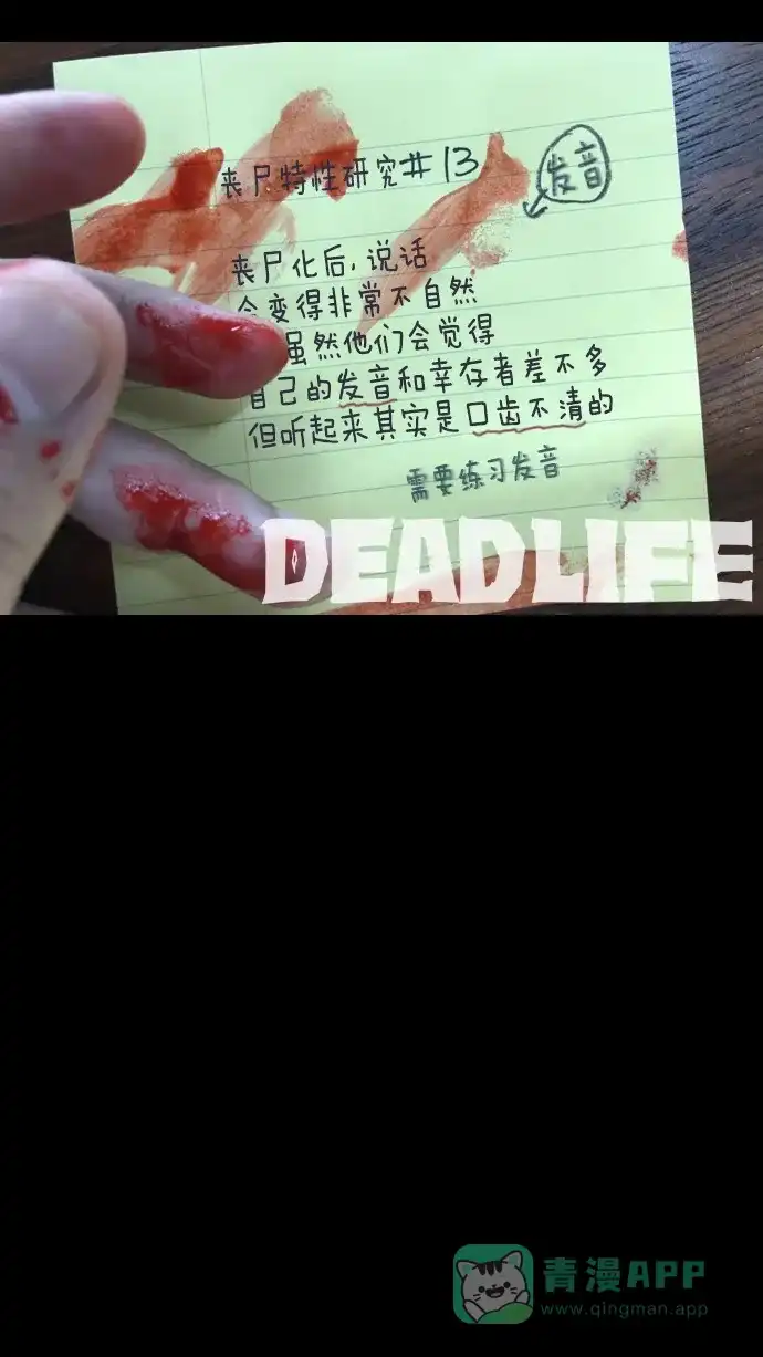 第95页