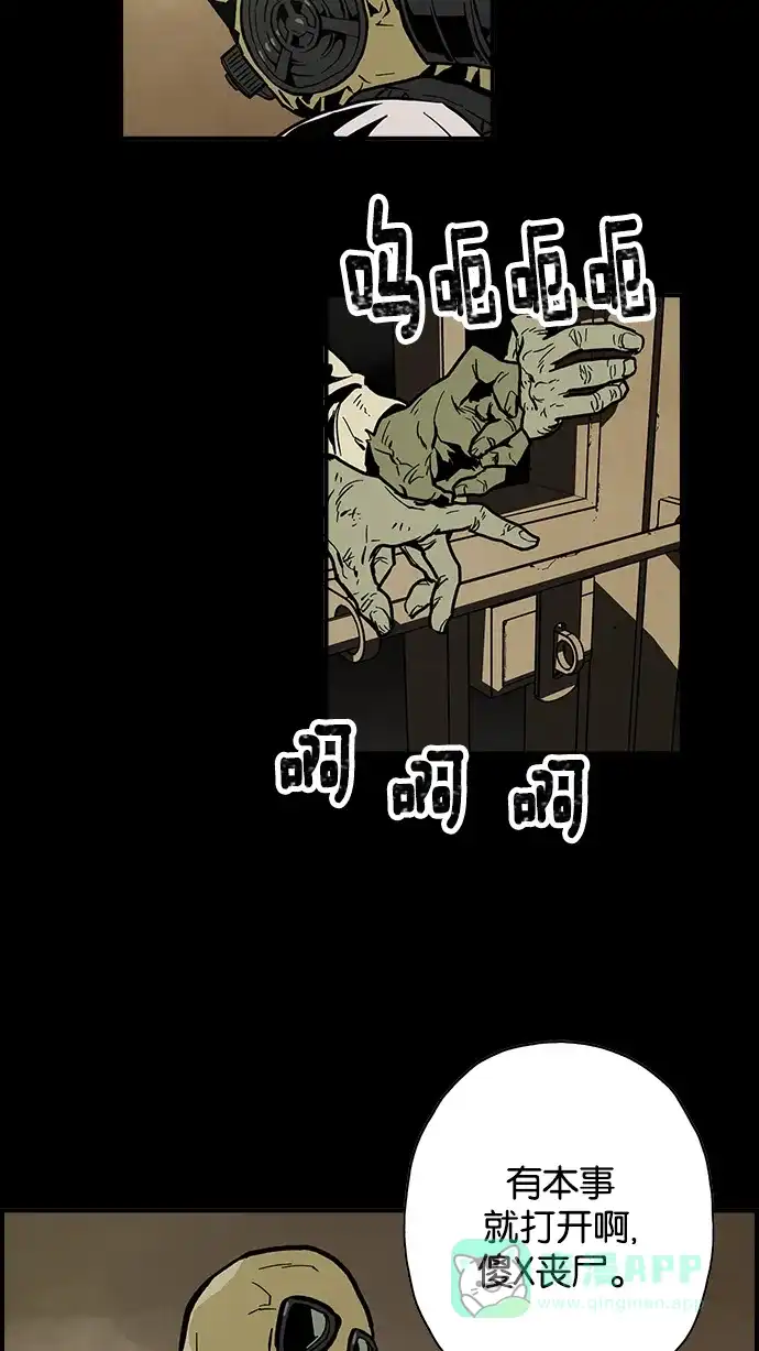 第101页