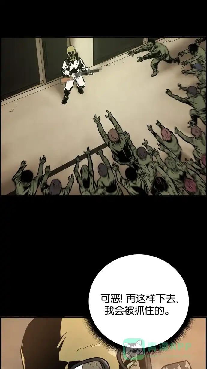 第95页
