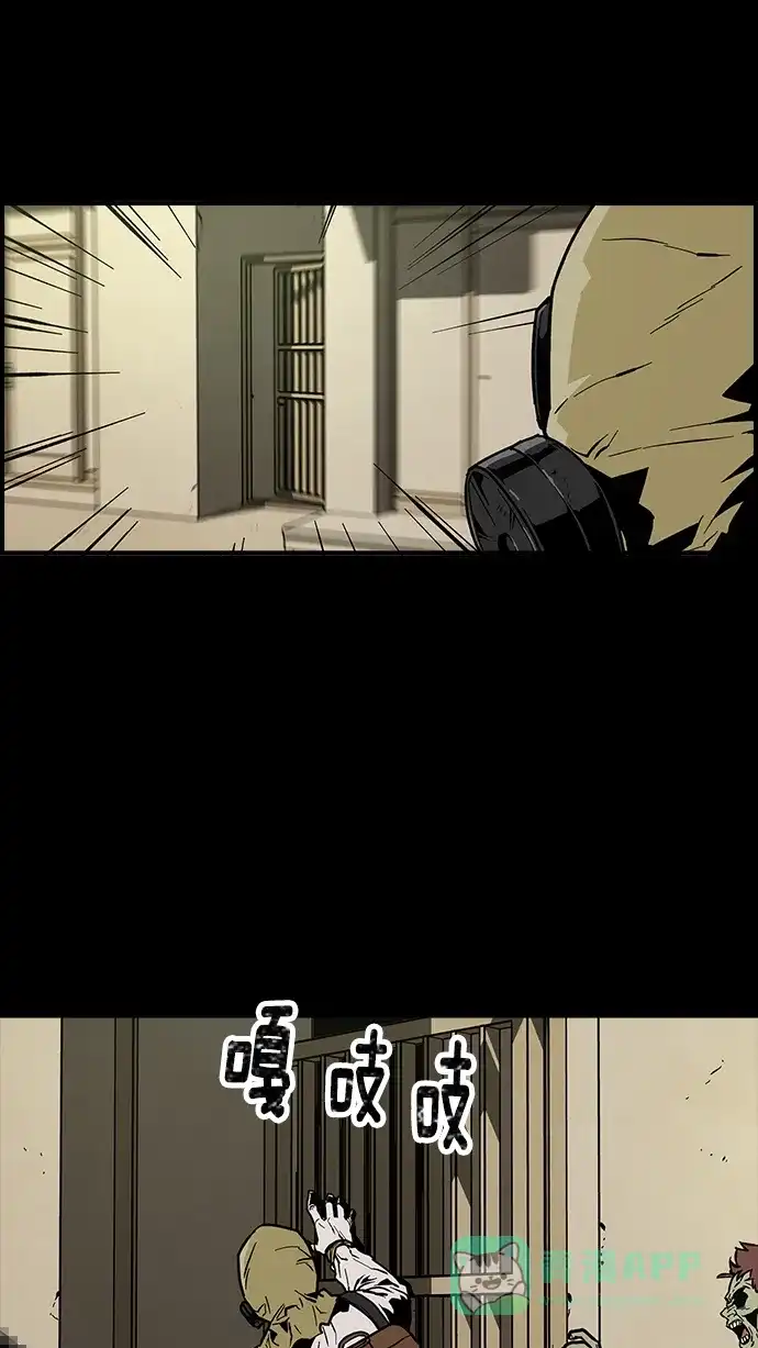 第97页