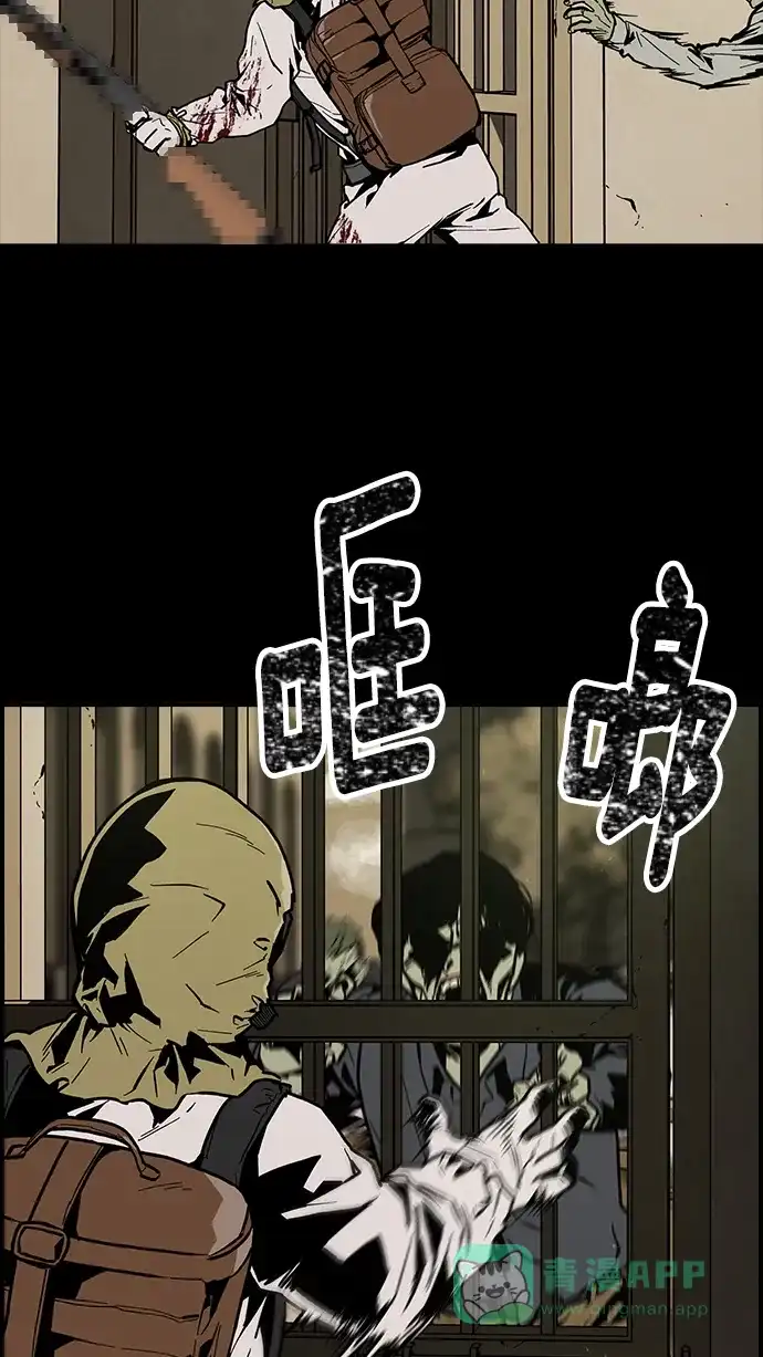 第98页