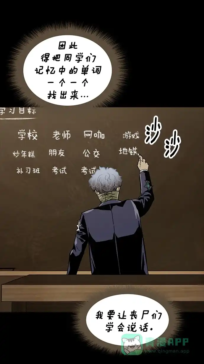 第104页