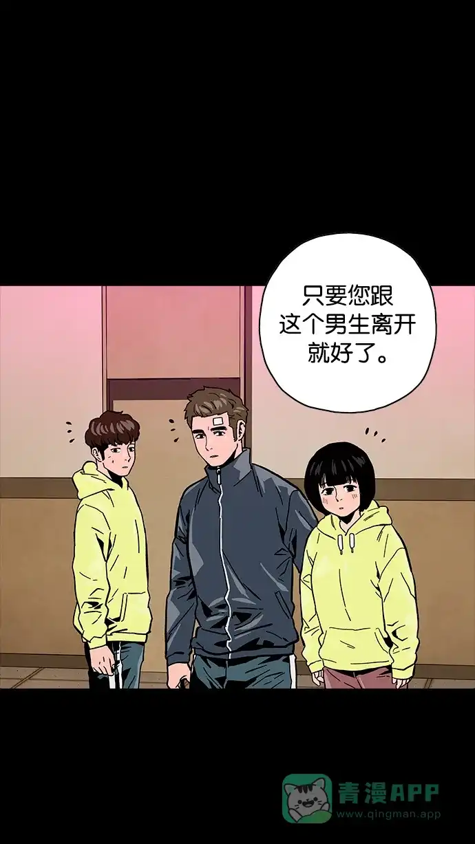 第103页