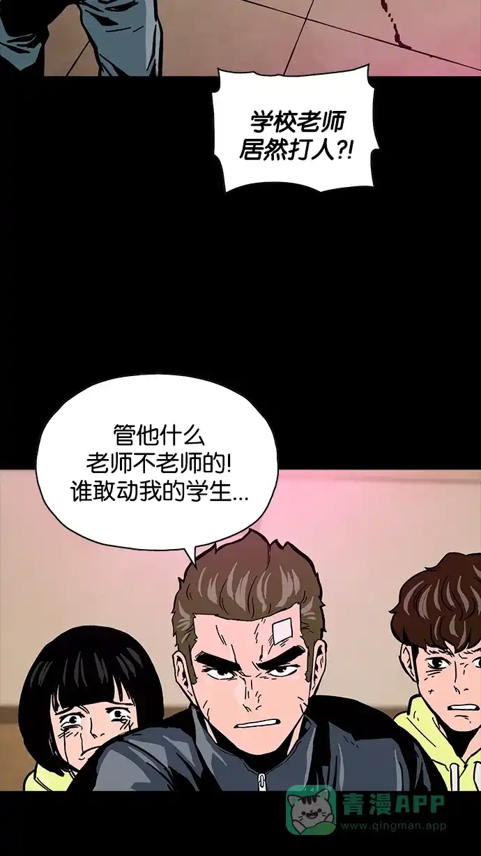 第125页