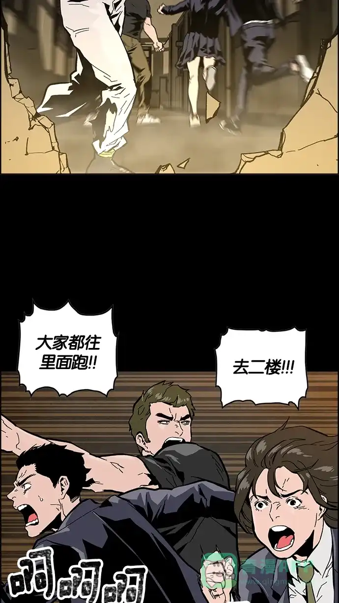 第121页