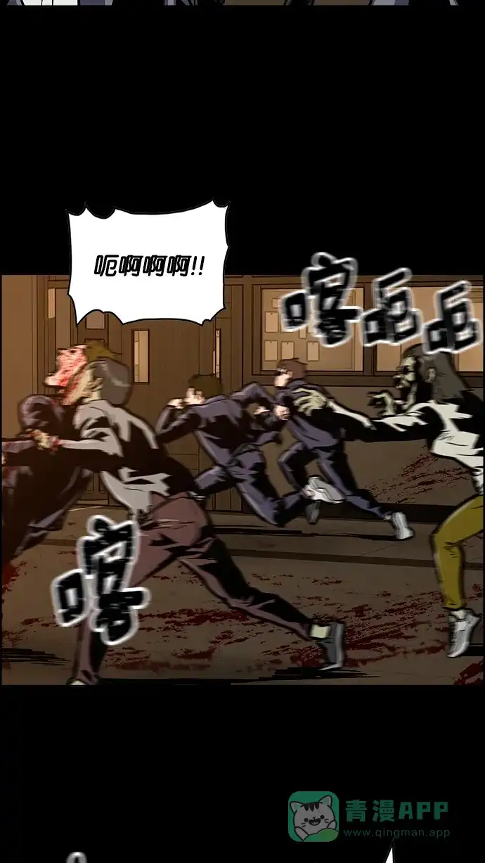 第144页