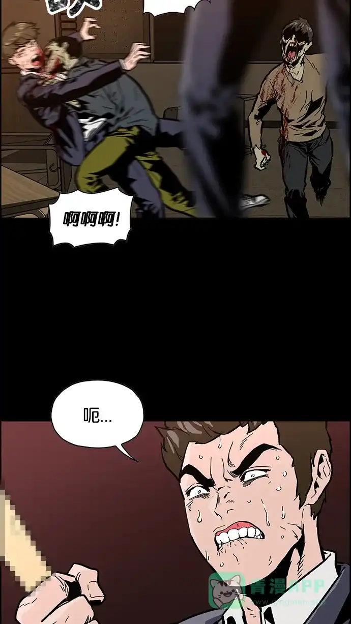 第150页