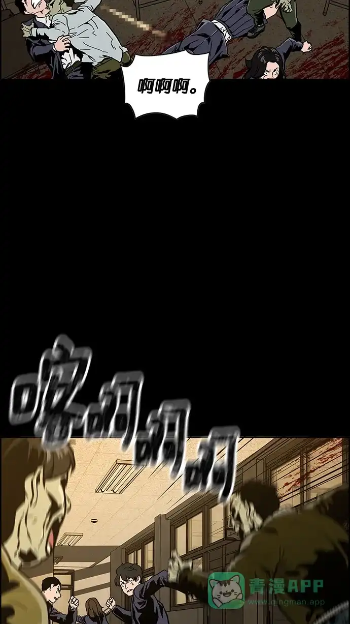 第155页