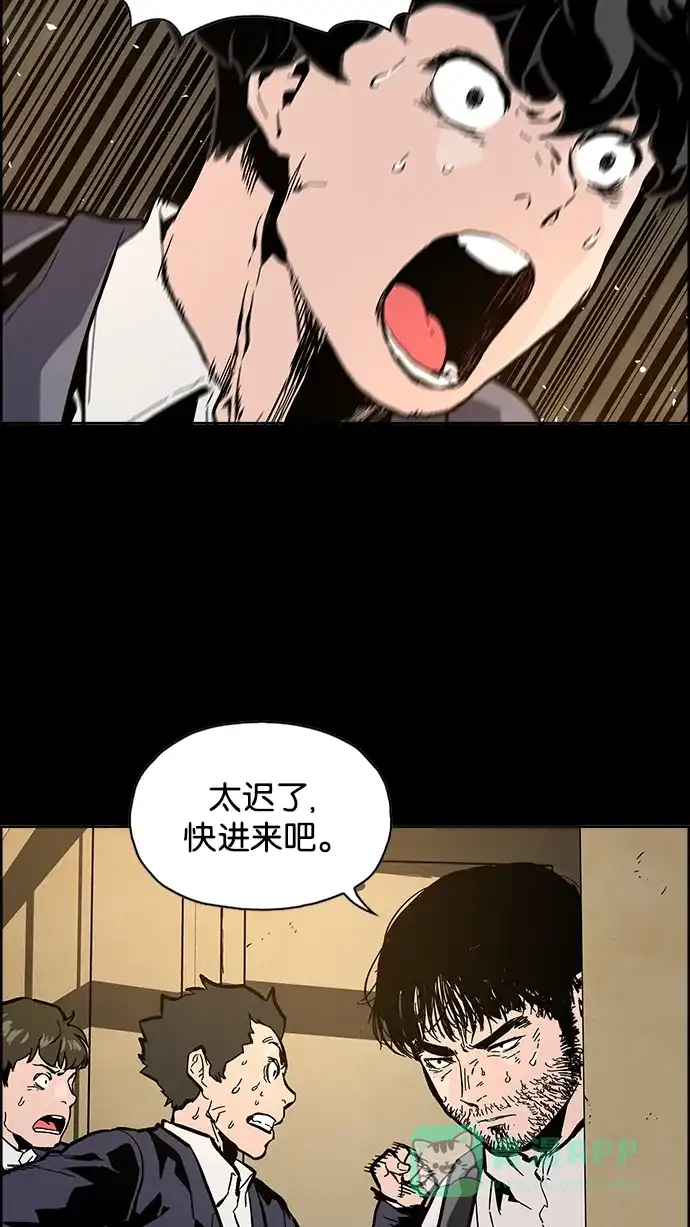 第168页