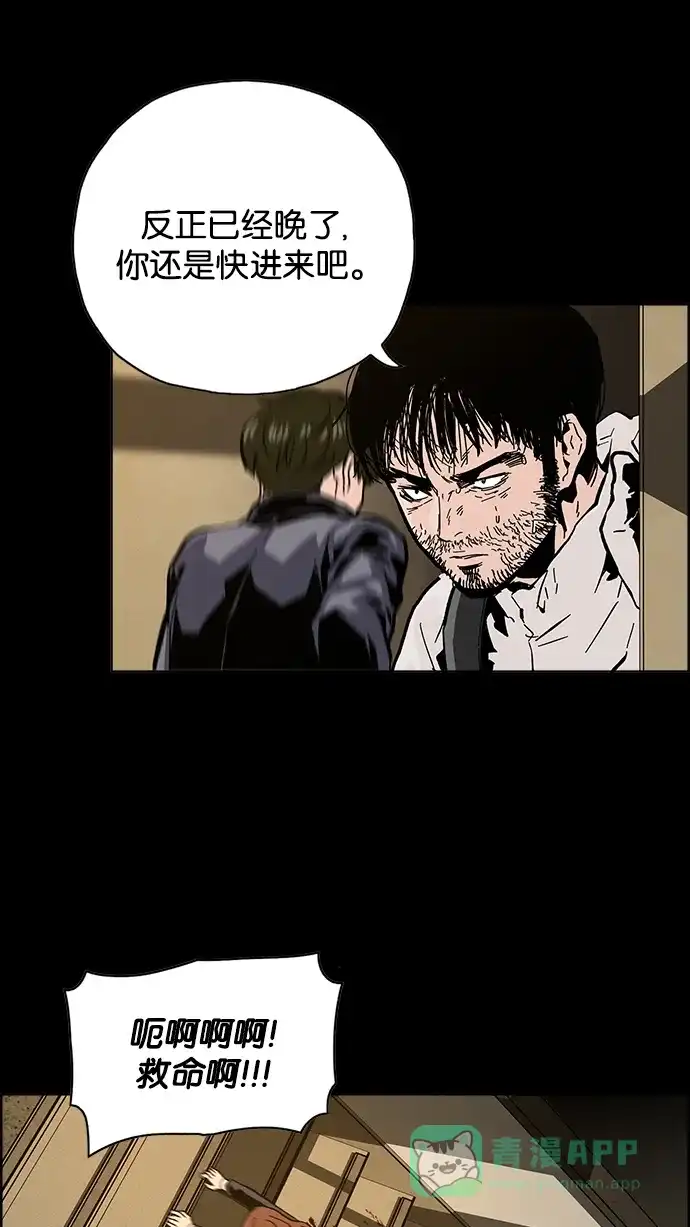 第170页