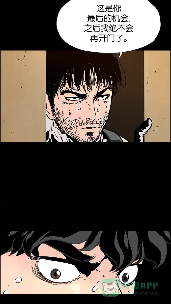 第175页