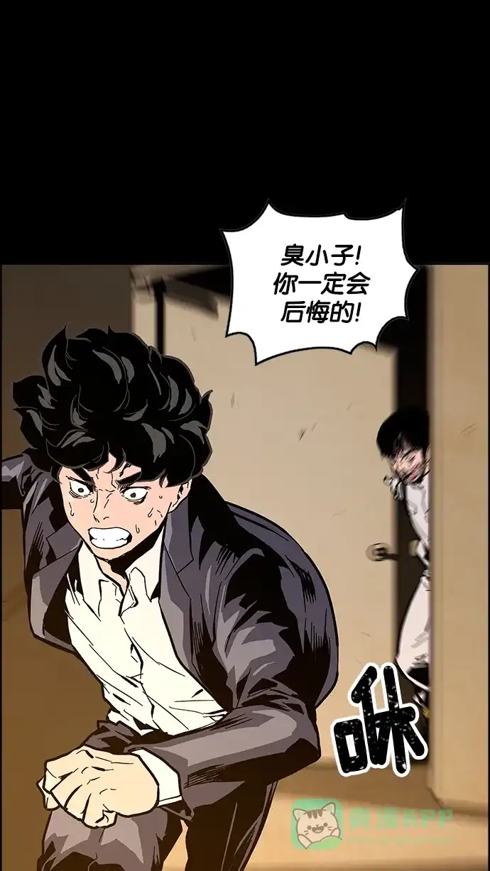 第176页