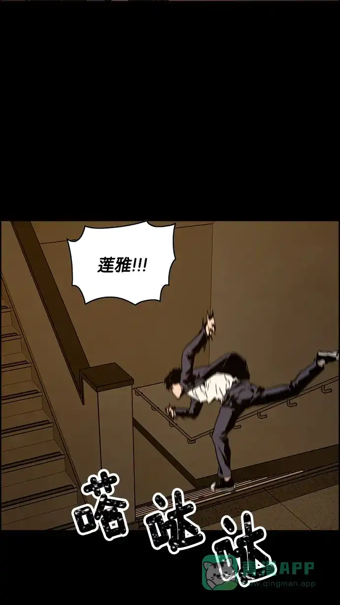 第177页