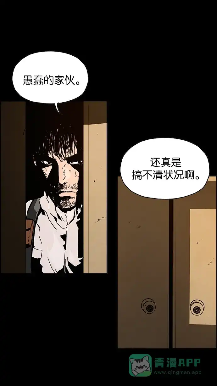 第178页