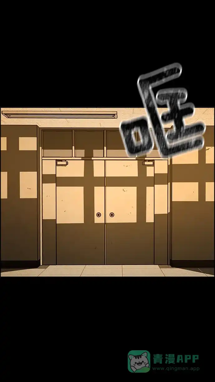 第179页