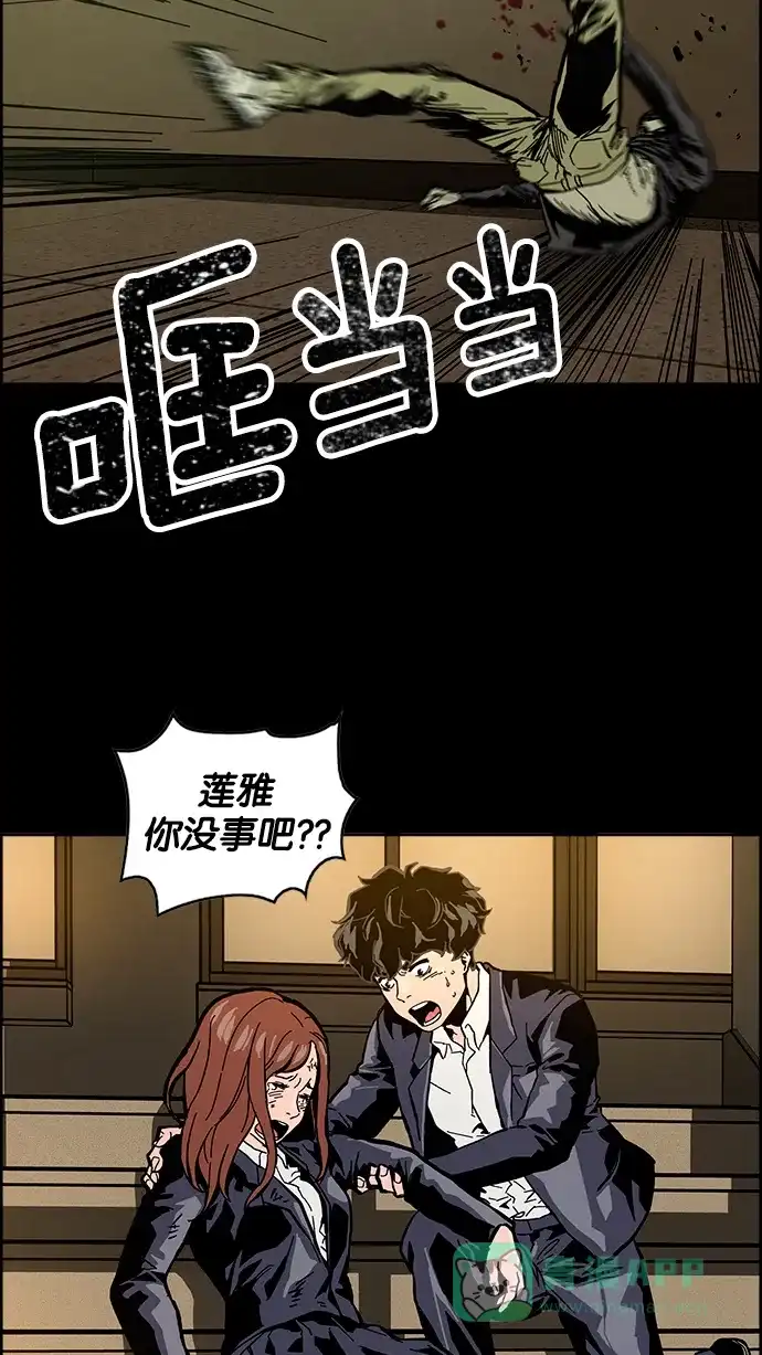 第185页