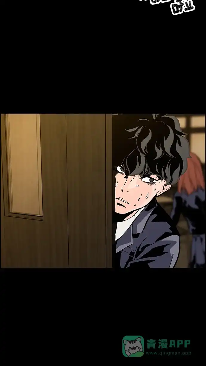 第190页
