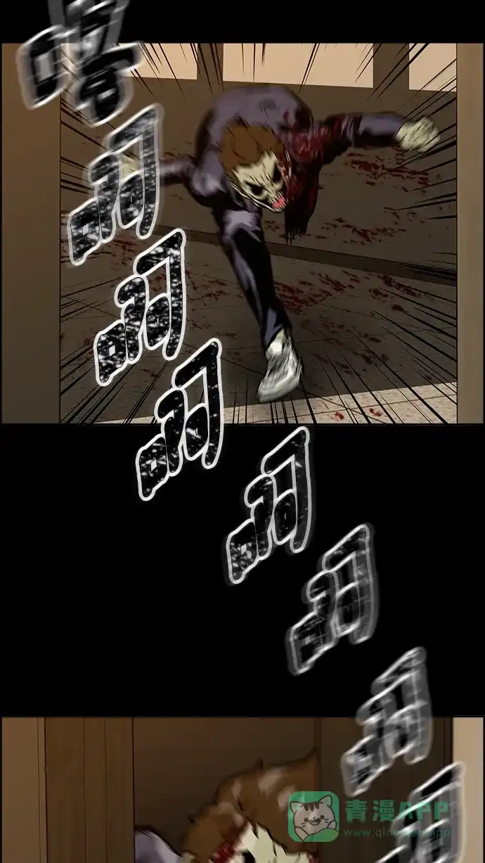 第192页