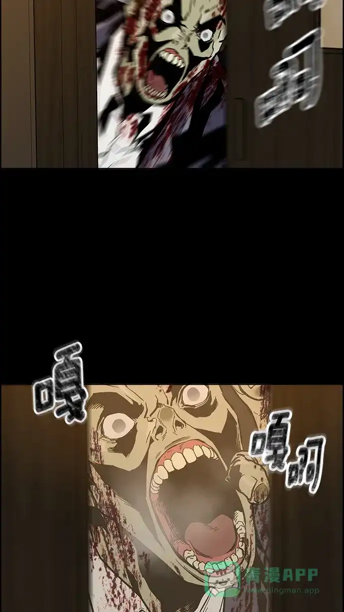 第193页