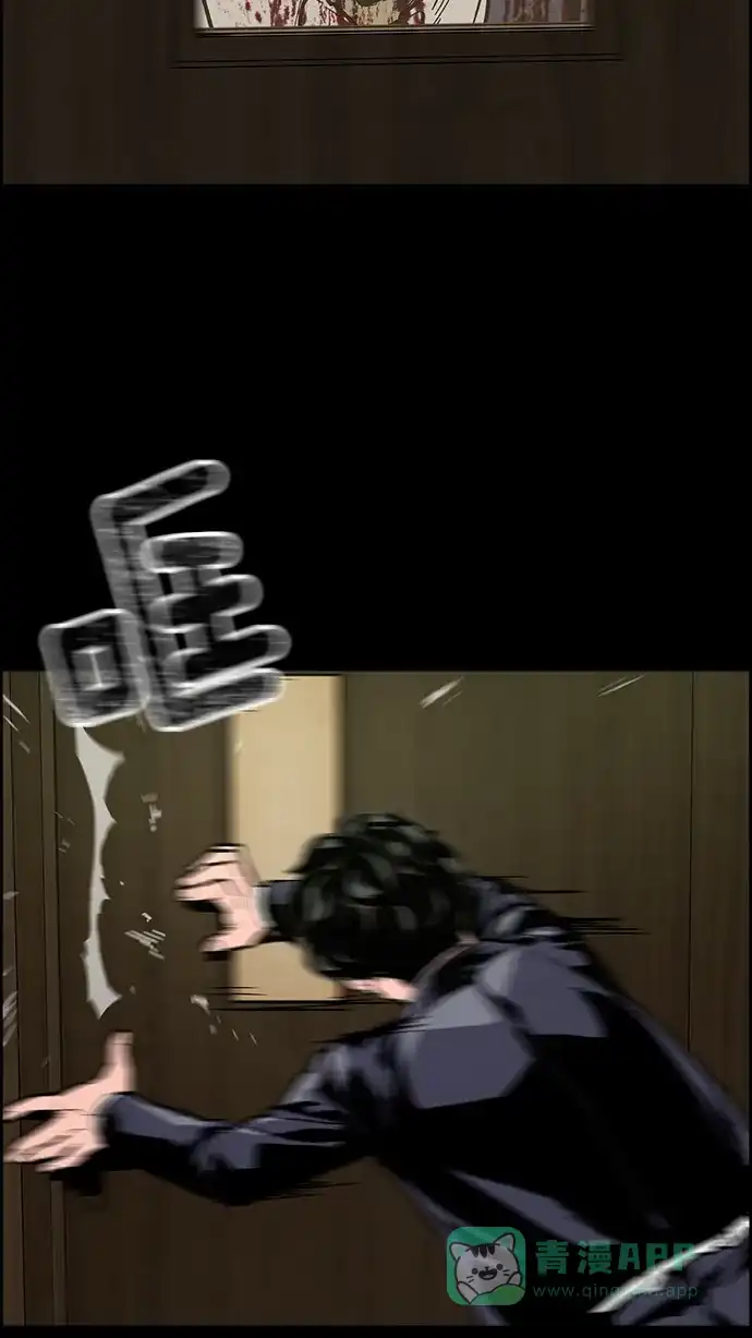 第194页