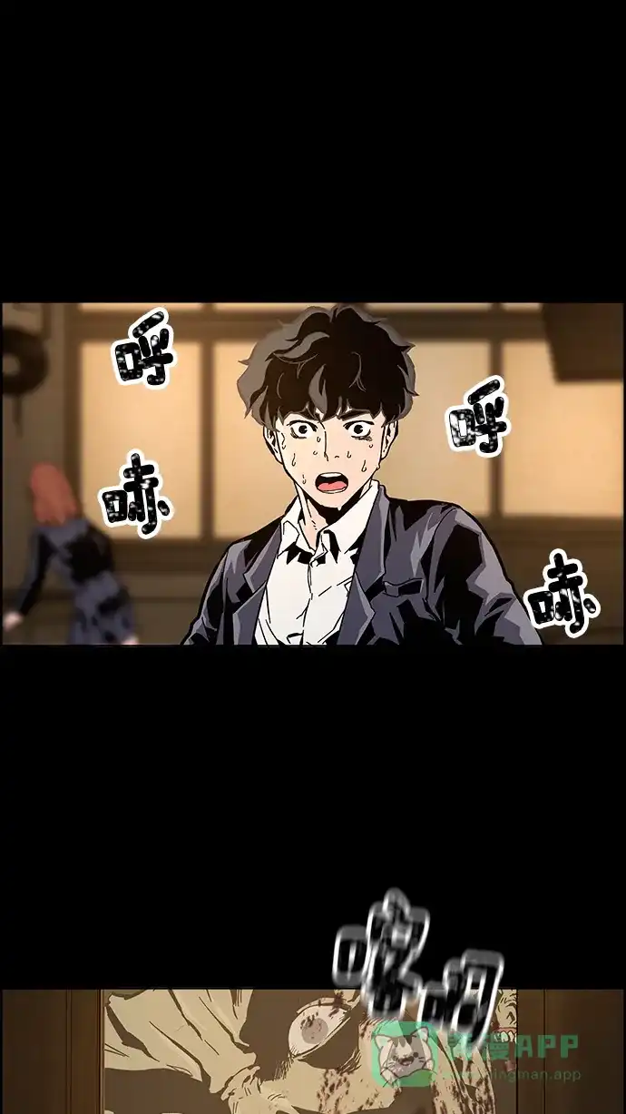 第195页