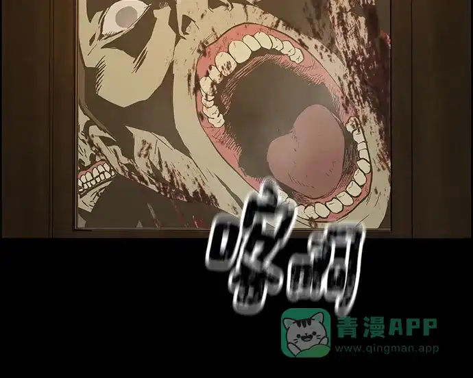 第196页
