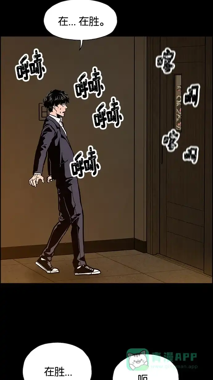 第198页