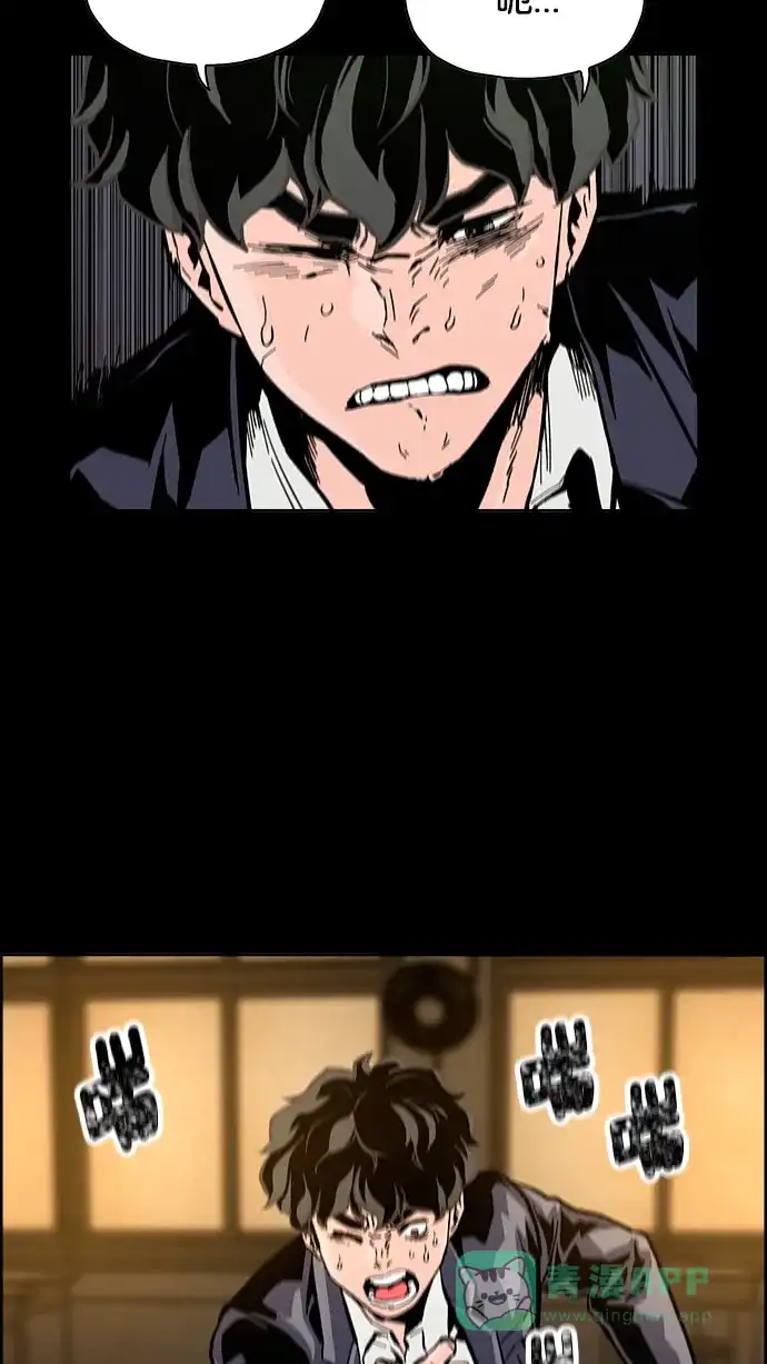 第199页