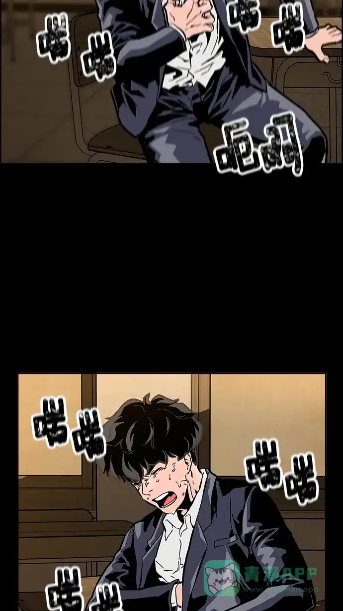 第200页