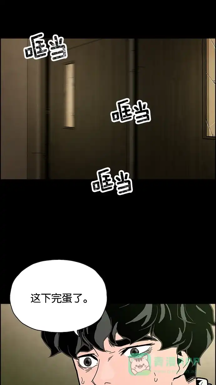 第207页