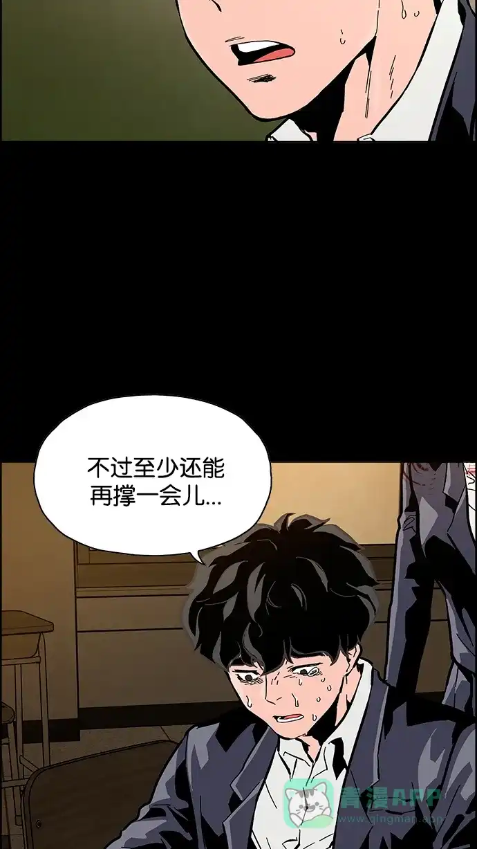 第208页