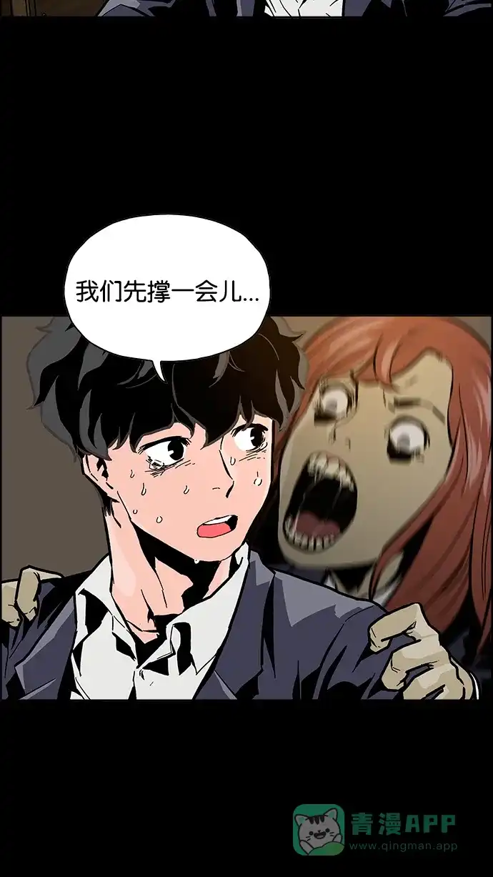 第209页