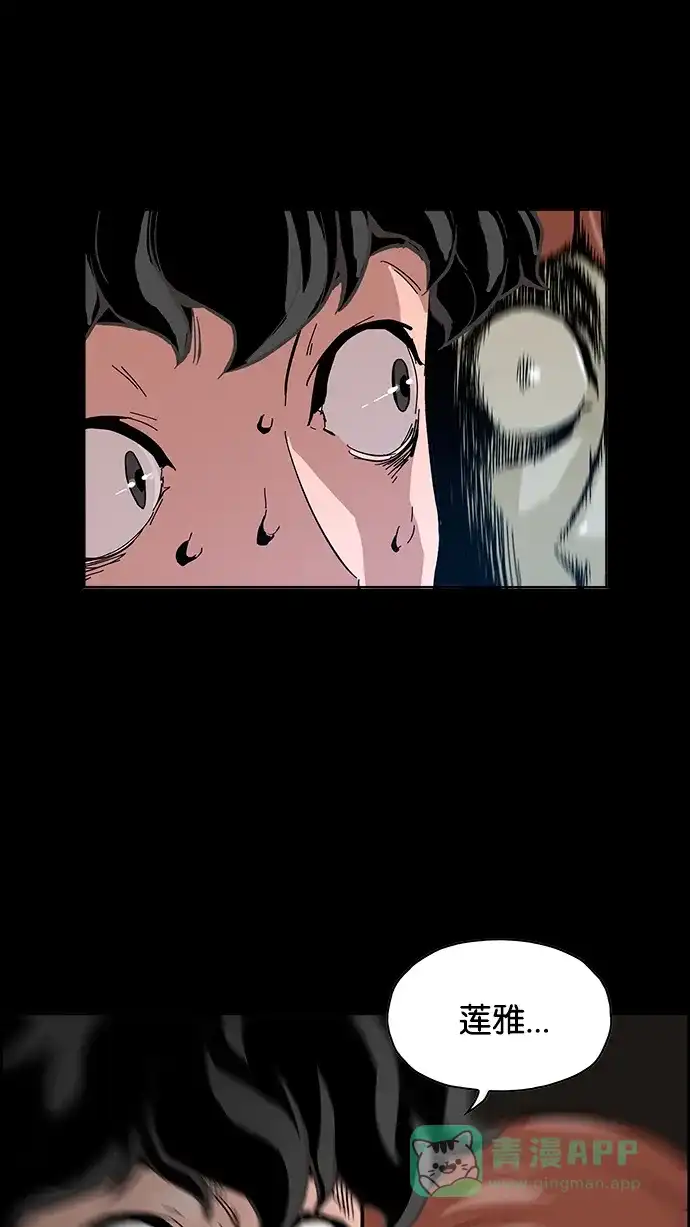 第210页