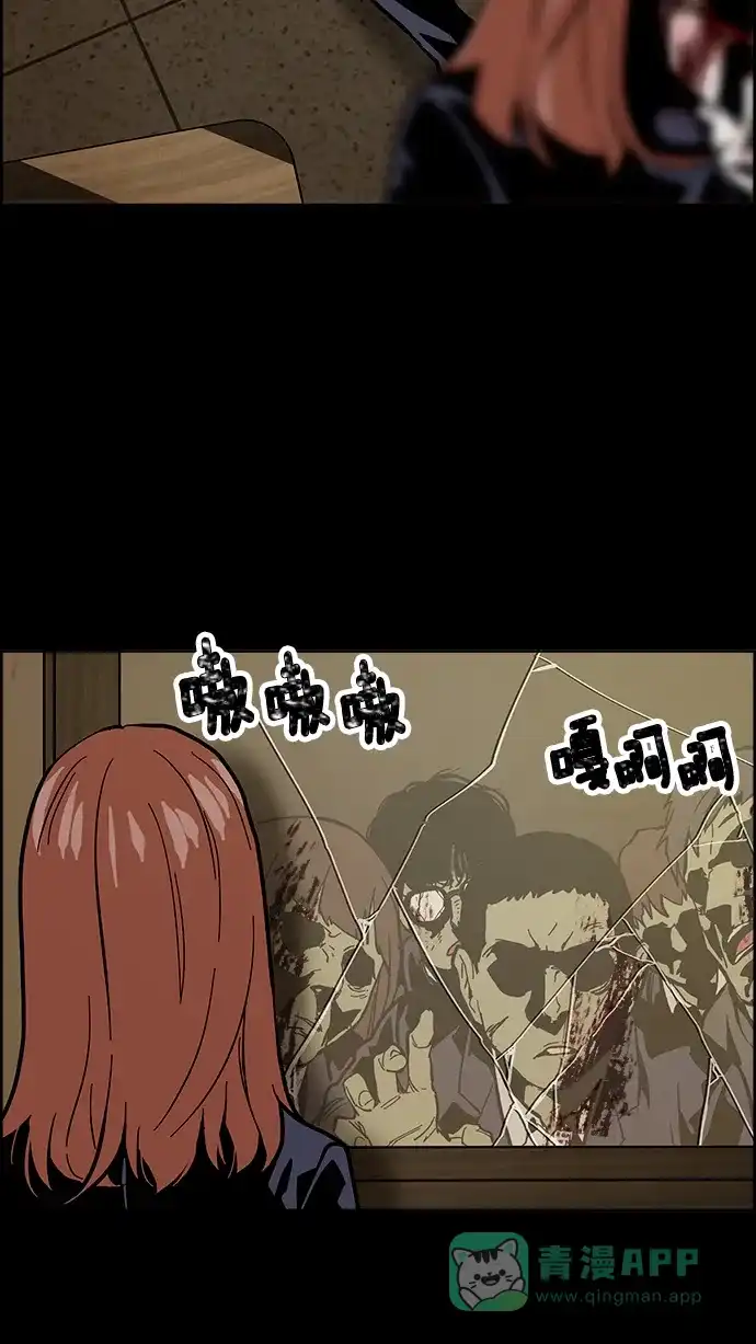 第219页