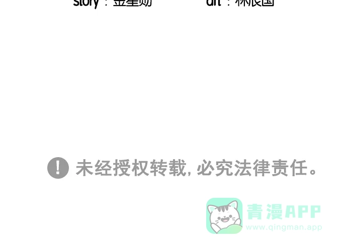 第235页