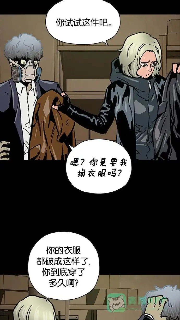 第79页